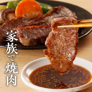 豊後牛／お楽しみセット】 カルビ焼肉用 ＆ 赤身すき焼き用 & 霜降りサーロインステーキ_2186R