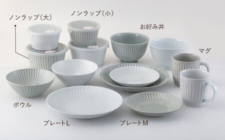 【波佐見焼】花ふわり ホームセット 14点 食器 セット 皿 マグカップ ボウル プレート 丼【西海陶器】31566 1[OA291] 波佐見焼