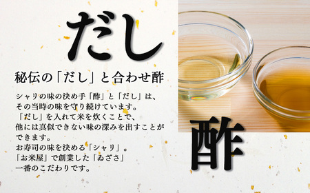 柿の葉寿司 5種10個入 | 柿の葉寿司 鯖 鮭 鯵 鯛 えび 寿司