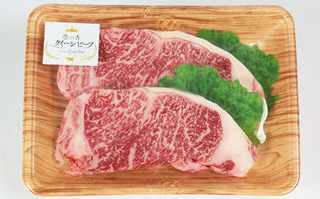 豊の香 クイーンビーフ ロースステーキ 360g （180g×2枚） 国産 黒毛和牛 経産牛 お楽しみ 牛肉 お肉 人気 九州 ＜150-002＞