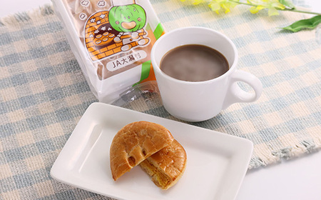 【秋田県大潟村】パンプキンパイ20個入　ひとつひとつ手作りの真心パイです。　贈り物にもお勧めです!【配送不可地域：離島・沖縄県】【1424154】