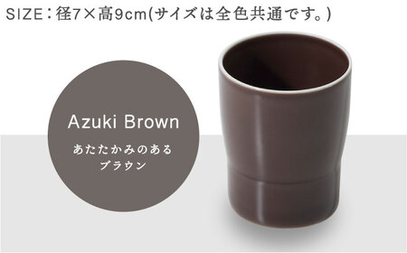【美濃焼】StackStock なごみの色目（Gloss）カップ 3色 セット【城山製陶所】食器 湯呑 コップ デザートカップ インテリア 小物入れ スタッキング ブラウン グレー グリーン 茶 灰 緑 磁器 シンプル おしゃれ レンジ対応 食洗機対応 送料無料[MCK047]
