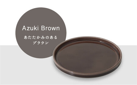 【美濃焼】StackStock なごみの色目（Gloss）プレートM/L 4点 セット Azuki Brown × Sesame Gray【城山製陶所】食器 皿 小皿 醤油皿 薬味皿 ケーキ皿 取り皿 インテリア アクセサリートレイ スタッキング ブラウン グレー 茶 灰 磁器 シンプル おしゃれ レンジ対応 食洗機対応 送料無料[MCK056]