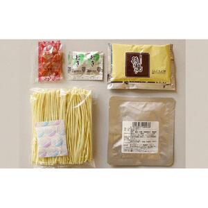 徳島ラーメン（具材入り）2人前×4袋