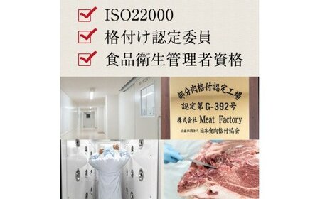 特選黒毛和牛 熊野牛 ロース・肩ロース　すき焼き、しゃぶしゃぶ用 約１kg 【mtf404】