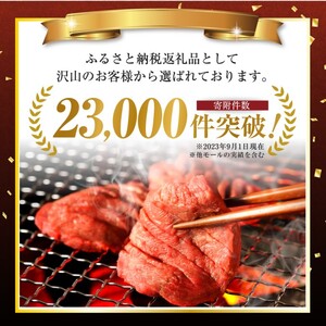 訳あり 牛タン やわらか 厚切り 牛タン 塩仕込み 計3kg 500g×6p 配送不可 沖縄・離島 柔らかい ジューシー 食べやすい 塩だれ 旨味 おうち焼肉 バーベキュー BBQ おかず つまみ 