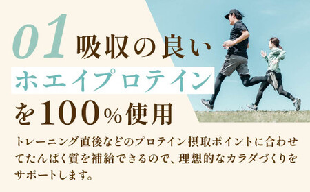 明治 ザバス ホエイプロテイン100 ミルクティー風味 980g　1袋【SAVAS ザバス プロテイン 人気プロテイン　明治プロテイン 健康 健康食品 美容 ボディメイク 体づくり 筋トレ 岡山県 倉敷市 人気 おすすめ】