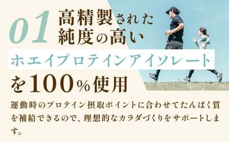 明治 ザバス アクア ホエイプロテイン100 グレープフルーツ風味 280g 1個【SAVAS ザバス プロテイン 人気プロテイン 明治プロテイン 健康 健康食品 美容 ボディメイク 体づくり 筋トレ 岡山県 倉敷市 人気 おすすめ】