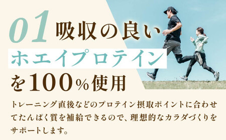 明治 ザバス ホエイプロテイン100 マルチビタミン＆ミネラル（ミルクショコラ風味） 280g×2個
