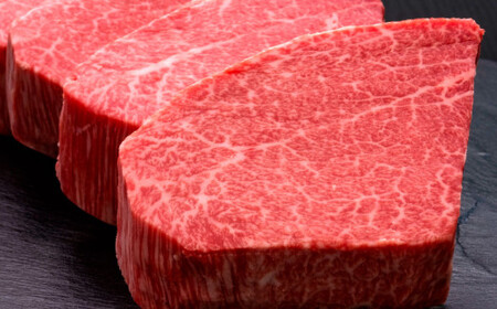 A5等級 博多和牛 ヒレシャトーブリアン 【ダイヤモンドカット】 200g×5枚 合計1kg 希少部位 ヒレ シャトーブリアン 厚切りステーキ 福岡県 苅田町