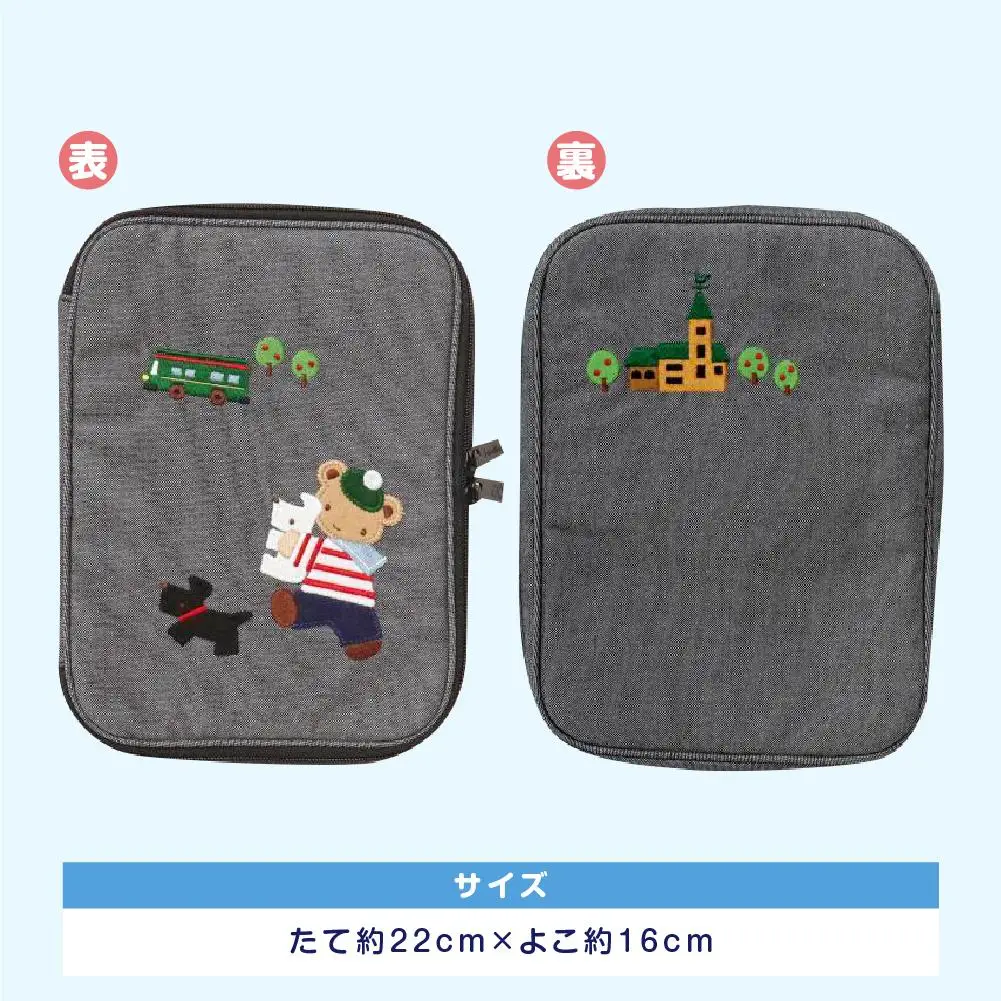 【ファミリア】マルチケース ファミリア