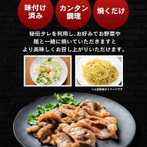 味付味噌牛カルビ2.1kg（タレ込み） カルビ_01549　
