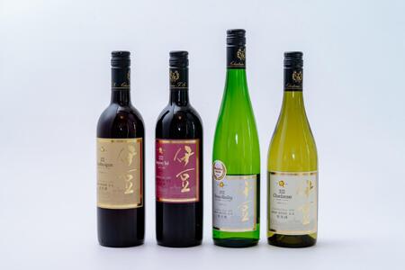 ワイン【中伊豆ワイナリー】伊豆ワインセレクション  （伊豆シンフォニー レッド・伊豆ヤマ ソービニオン・伊豆シャルドネ・伊豆信濃リースリング 甘口 各750ml）ワイン