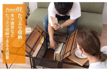 【NATURE TONES】サイドアップボックス＆テーブル L「ダークブラウン」[K-024006_01_FM]