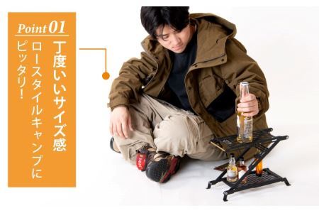NATURE TONES リトルブレイクスタンド　ミニ「サテンブラック」 [B-024004_01_FM]