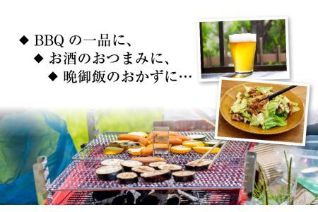 きはちのミックスホルモン 800g [A-122001]