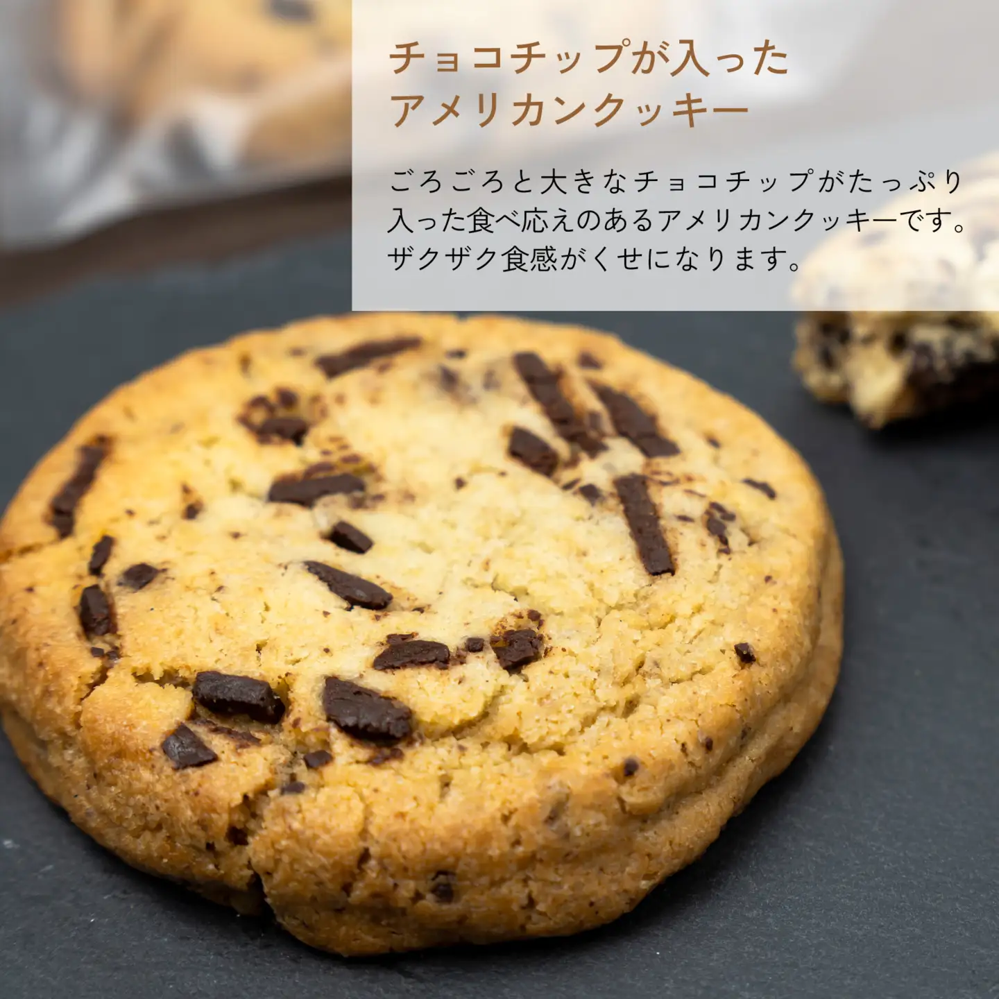 【山奥チョコレート 日和】日和コレクション 3種セット [A-026002] / チョコレート