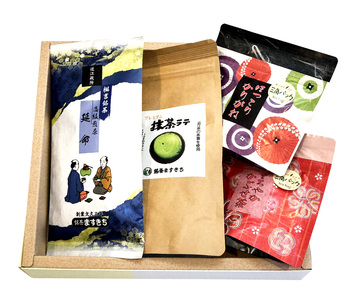 お茶 近江のお茶　鈴鹿の恵みバラエティーセット 茶葉 大人気お茶 人気お茶 絶品お茶 至高お茶 国産お茶 静岡県産お茶 滋賀県お茶 お中元お茶 ギフトお茶 お歳暮お茶 贈答用お茶 飲料お茶 備蓄お茶 お茶飲料 長期保存お茶 A26　銘茶ますきち 東近江