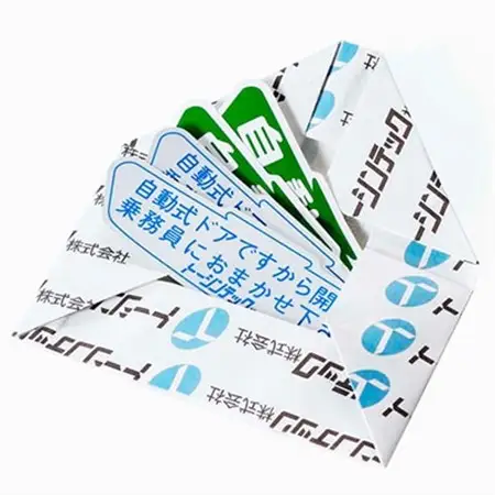 トーシンテックのタクシー純正自動ドアステッカー(2SET)【1426846】