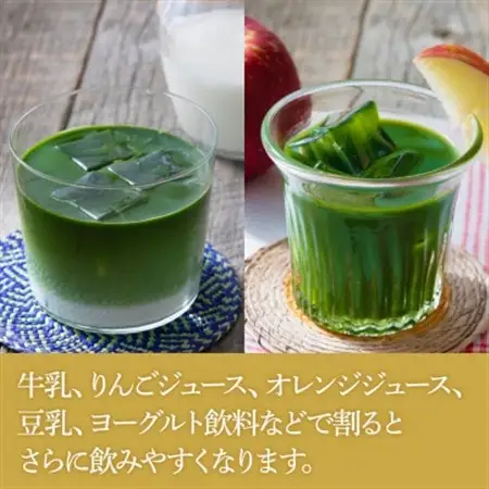 血圧対策+手軽に野菜摂取!【無添加 ケールまるごと100%青汁 原材料 静岡県磐田市産 有機栽培】_ケール 青汁 飲みやすい_【1419788】