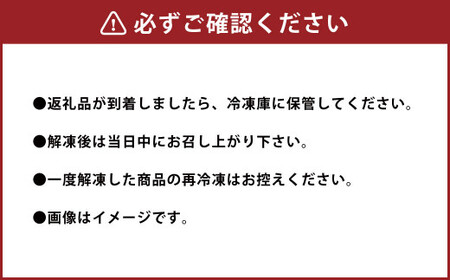 熊本 馬刺し 上霜降り (トロ) 2kg 50g×40個 馬肉 お肉 霜降り 霜降り肉 馬刺 タレ付き