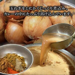 クラブハウスのThe Curry ギフトセット | カレー カレー カレー カレー カレー カレー【CLH002_x】