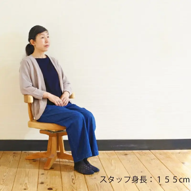 紀州スギの回転コシローチェア / 和歌山 田辺市 龍神村 紀州杉 紀州スギ 杉の木 杉 スギ 桜 サクラ 椅子 ローチェア チェア 回転椅子 回転チェア 家具【gwo020-1】