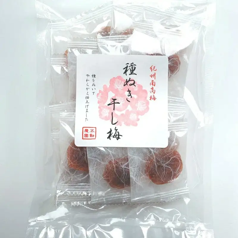 種ぬき干し梅80g / 和歌山 和歌山県産 田辺市 上芳養 不動農園 紀州南高梅 南高梅 梅干し 梅干 梅 干梅 塩分補給 種なし【hdu016-1】