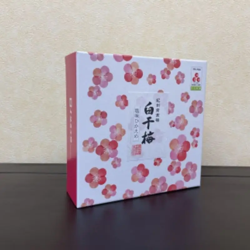 紀州南高梅 白干減塩梅 700g（塩分約9％） / 田辺市 紀州南高梅 南高梅 梅干し 梅干 梅 うめ 肉厚 お米 おにぎり 焼酎 梅酒 健康  白干し 減塩 【ikm007】