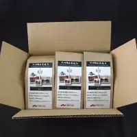 紀州備長炭炭火焙煎「南紀アロマ珈琲」（香）中挽690ｇ（230g×3袋） / 田辺市 珈琲 コーヒー 中挽きコーヒー アロマ珈琲 アロマコーヒー 紀州備長炭焙煎 紀州備長炭 備長炭【mor005-1】
