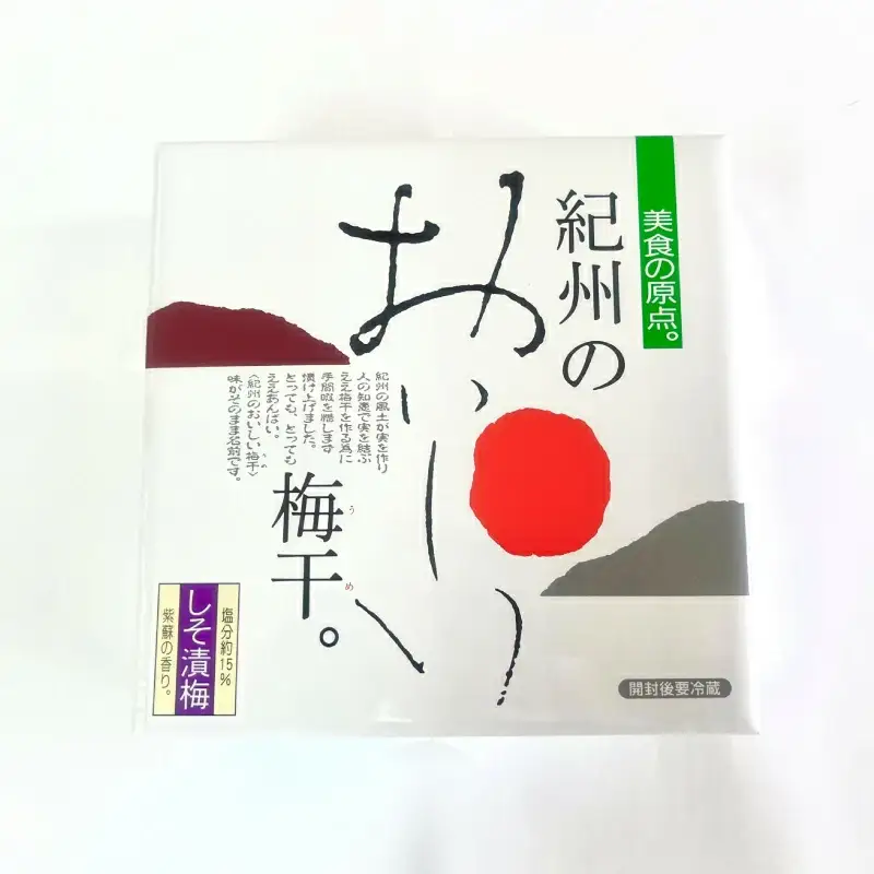 しそ漬梅（塩分約15％）800g  / 和歌山 田辺市 紀州南高梅 南高梅 梅干し 梅干 梅 うめ 肉厚 お米 おにぎり 焼酎 梅酒 健康  しそ 紫蘇 しそ漬 【mtz015-1】
