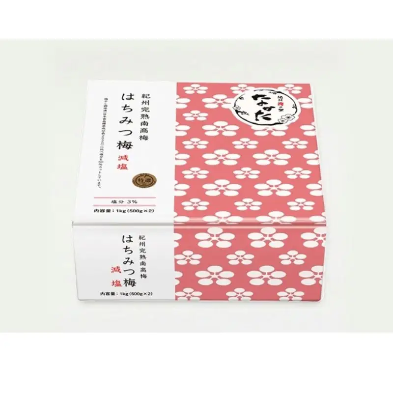 梅干し 紀州南高梅 はちみつ梅 減塩（塩分3％）1kg(500g×2) / 梅干し 減塩梅干し はちみつ 和歌山 はちみつ梅干し 田辺市 紀州南高梅 南高梅 紀州梅干し 梅干 梅 はちみつ梅 減塩 塩分控えめ【nkt009-2】