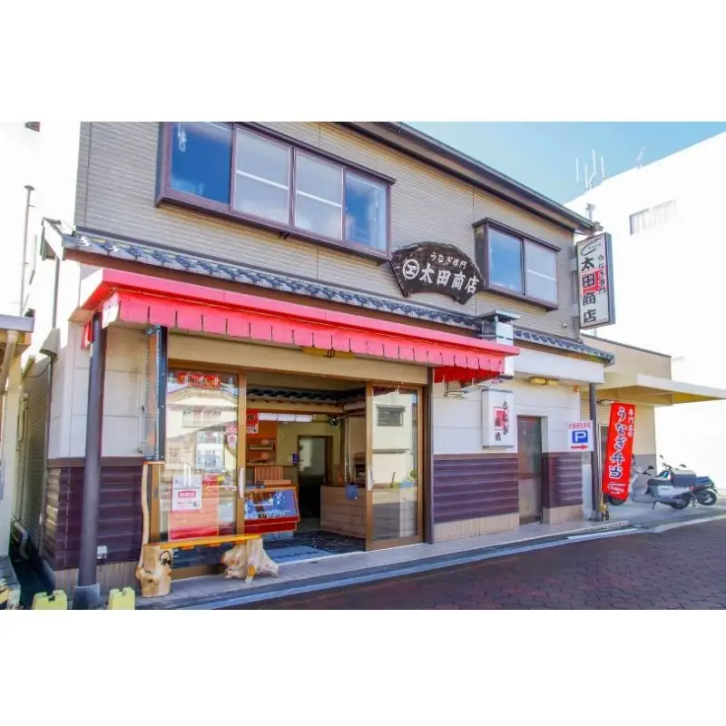 国産うなぎ蒲焼 大サイズハーフカット（頭尾なしで1袋70ｇ以上）×8袋セット / うなぎ 鰻 ウナギ 和歌山 田辺市 国産 国産うなぎ 国産鰻 うなぎ 鰻 蒲焼 かば焼き 土用の丑の日 冷凍【ots004】