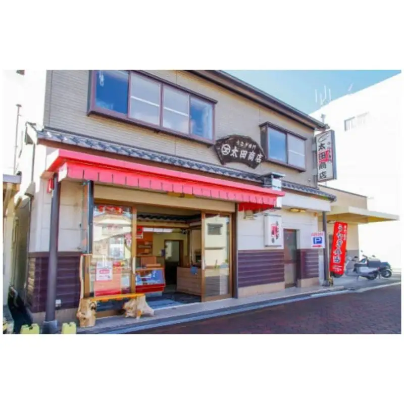 国産うなぎ蒲焼大サイズハーフカット（頭尾なしで1袋70ｇ以上）×３袋セット /  うなぎ 鰻 ウナギ 和歌山 田辺市 国産 国産うなぎ 国産鰻 うなぎ 鰻 鰻丼 うな丼 土用の丑の日 【ots005】