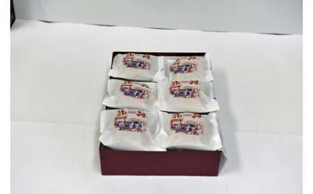 洋風和菓子 旅路 12個入り / 銘菓 お菓子 スイーツ 和菓子 洋風 個包装 小分け プレゼント ギフト ご家庭用 贈答 和歌山 バター つぶあん 餡 お土産 お取り寄せ 田辺市【shd010-1】