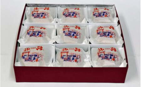 洋風和菓子 旅路 18個入り / 銘菓 お菓子 スイーツ 和菓子 洋風 個包装 小分け プレゼント ギフト ご家庭用 贈答 和歌山 バター つぶあん 餡 お土産 お取り寄せ 田辺市【shd011-1】