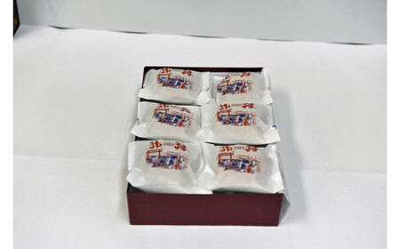 洋風和菓子 旅路 計24個（12個入り×2箱） / 銘菓 お菓子 スイーツ 和菓子 洋風 個包装 小分け プレゼント ギフト ご家庭用 贈答 和歌山 バター つぶあん 餡 お土産 お取り寄せ 田辺市【shd012-1】