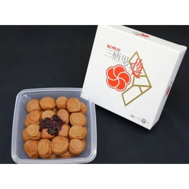 紀州南高梅　三栖里の梅（塩分10%）　700g  / 田辺市 紀州南高梅 南高梅 梅干し 梅干 梅  肉厚 お米 おにぎり 焼酎 梅酒 健康 【ske006-1】