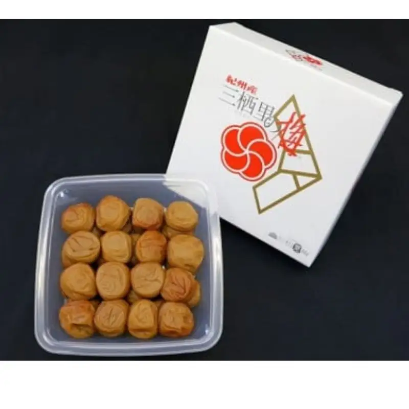 紀州南高梅　紀州土用干梅（塩分21％）　700g  / 田辺市 紀州南高梅 南高梅 梅干し 梅干 梅  肉厚 お米 おにぎり 焼酎 梅酒 健康 【ske011-1】