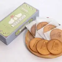 たま子せんべい（うめ塩味）10枚入り×2箱セット / 和歌山 田辺市 お菓子 煎餅 お煎餅 せんべい おせんべい 銘菓 レトロ 梅塩 ギフト プレゼント お土産【tme002】