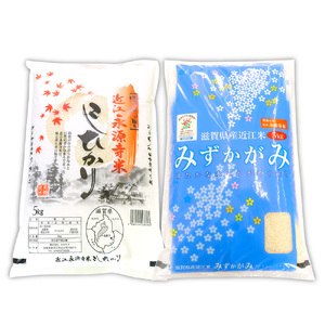 近江永源寺米食べ比べセット 計10kg B 株式会社カネキチ 滋賀県 東近江市 C-D25 米 食べ比べ セット コシヒカリ みずかがみ 10kg 滋賀県産 白米