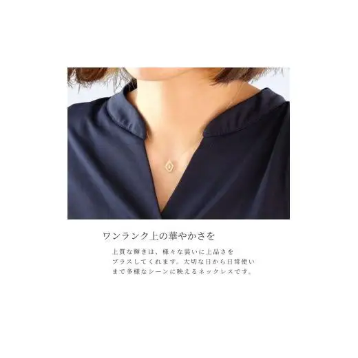 ネックレス レディース ゴールド 0.20ct K18 K18YG シンプル オシャレ ダイヤモンド プレゼント 結婚式 おしゃれ お祝い 大人 ギフト 誕生日 記念日 女性 20代 30代 40代 50代 ジュエリーケース付 アクセサリー ジュエリー 17369BK18 DIA PN