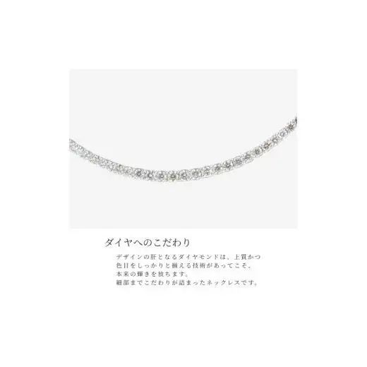 【ダイヤモンド】 ダイヤモンド 1.00カラット プラチナ PT900 ペンダント レディース シンプル 豪華 おしゃれ 大人 ファッション ジュエリー アクセサリー カーブライン プレゼント ギフト 誕生日 記念日 お祝い 17781A Pt DIA PN