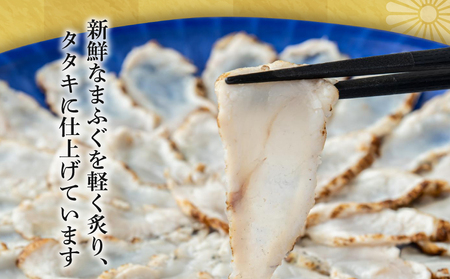 【 7営業日以内発送 】 ふぐ 刺身 6~8人前 ふぐ