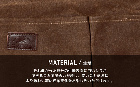 DVERG×POST GENERAL ワックスキャンバスハンギングオーガナイザ ブラウン [B-8040]
