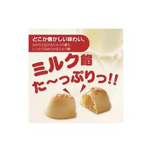 徳島酪菓マンマローザ 18個入り