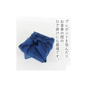 本藍染コットン100％濃紺大判ハンカチ