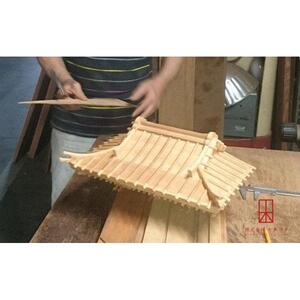 唐木神棚／社　大一社（欅）　