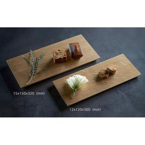 TSUKI-JIRIWOODPLATEオークフラットM ｜トレー プレート お皿 皿 食器 インテリア