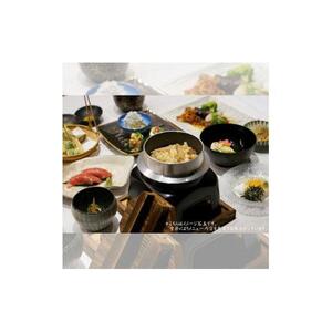 嵯峨野ペア食事券